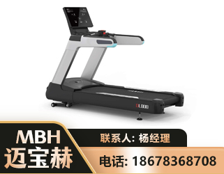 长沙智能跑步机