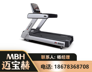 长沙商用跑步机