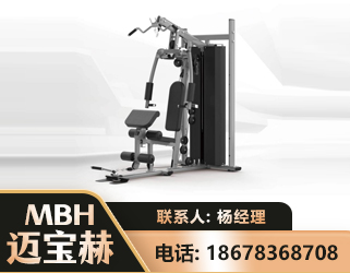 长沙单人站训练器