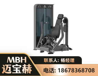 长沙坐姿推胸训练器