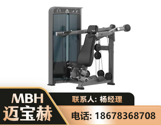 长沙肩部推举训练器