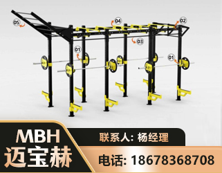 长沙多功能健身器材