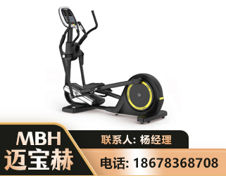 长沙商用椭圆机