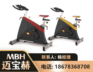 长沙商用动感单车