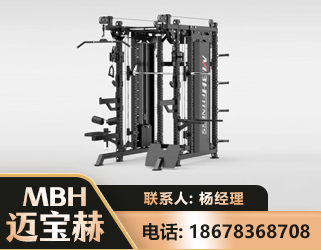 长沙三合一综合训练架