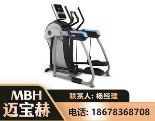 长沙体适能机